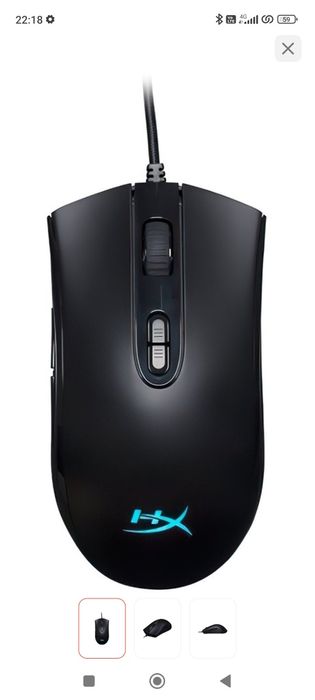 Компьютерная мышь