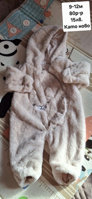 Puma, H&M , Staccato, Matalan Baby Club