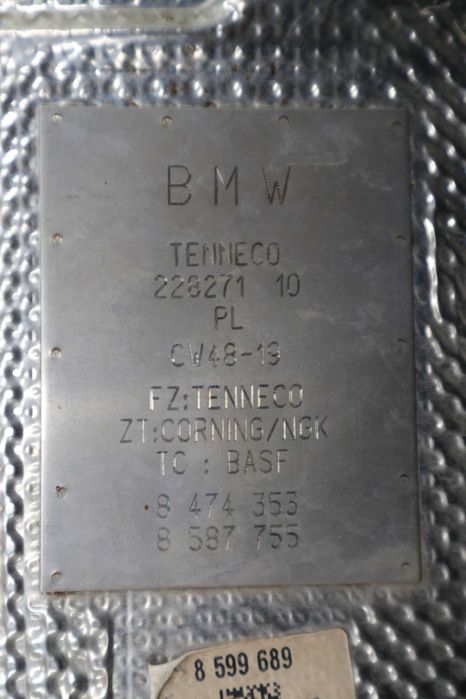 ДПФ БМВ Ф40 Ф44 Ф45 Ф46 Ф48 Ф39 18д 20д 25д | BMW F40 F44 F45LCI F46LCI F48LCI F39 18d 20d 25d 8474353 8587755 8599689