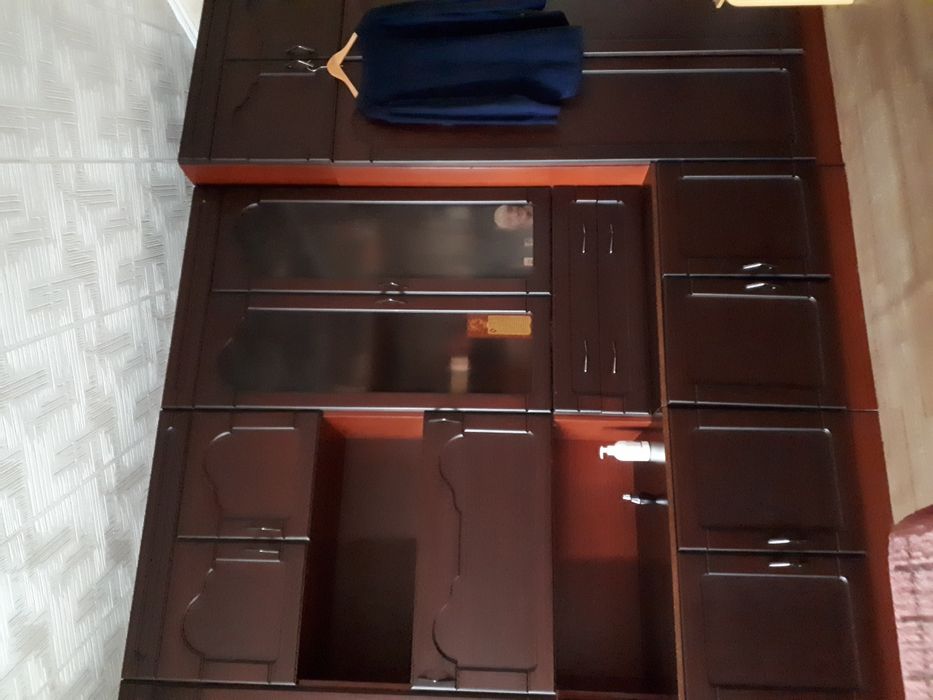 Стенка 'Югославия'