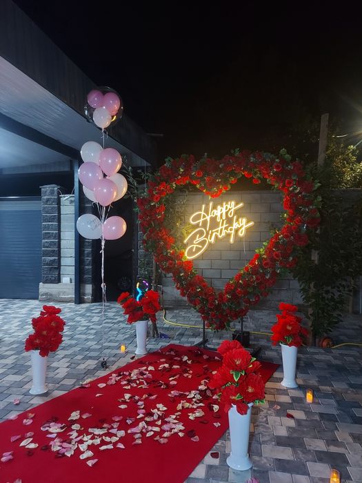 Туган кун куттыктау