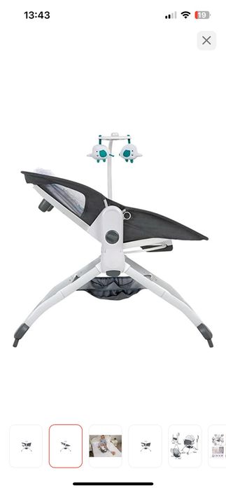 шезлонг-манеж ( люлька-качалка)