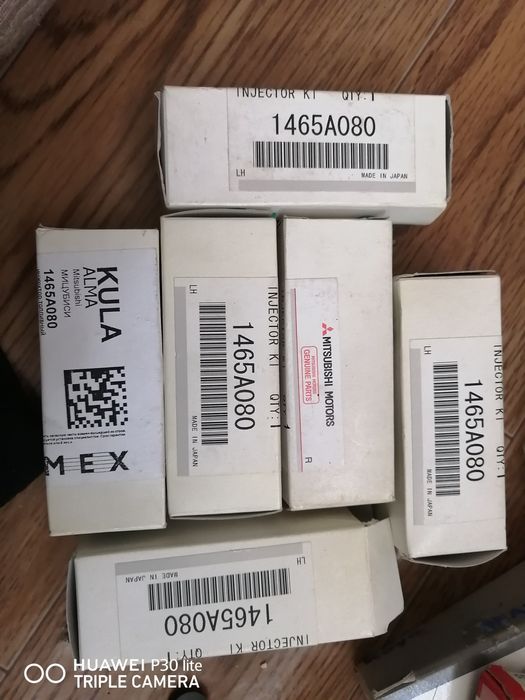 Шина    215х65х16