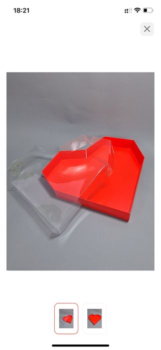 Коробка сердце в разных цветах