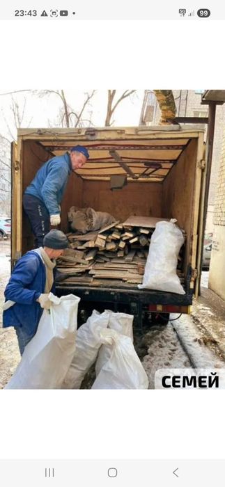 Вывоз МУСОРА ХЛАМА.  Грузчики. Газель