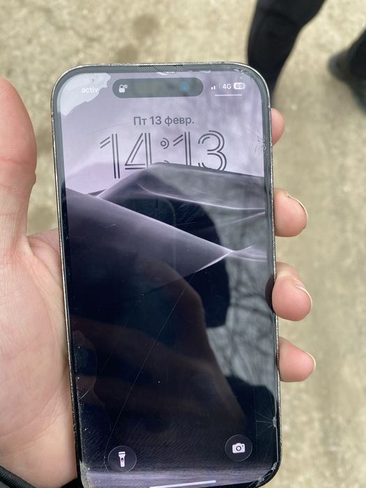 14про састаение идеал е жері ауыспаган