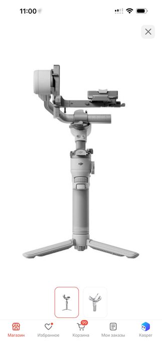 Стабилизатор DJI RS4 Mini