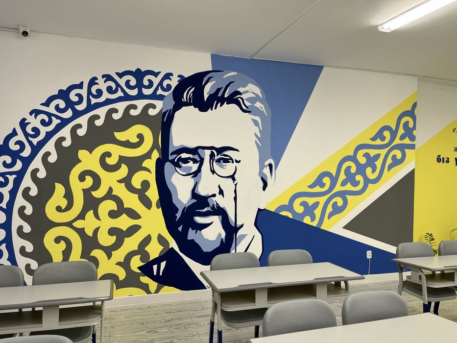 Художественная роспись стен