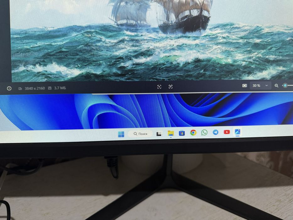 Монитор 75 hz 24 дюйма