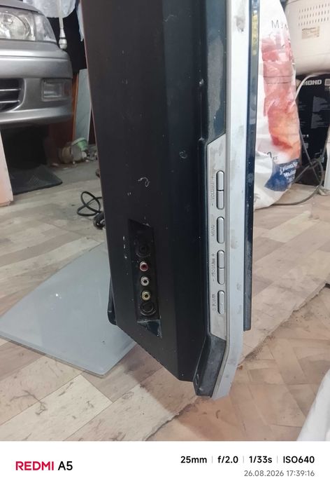 Телевизор PHILIPS 43 плоский б/у