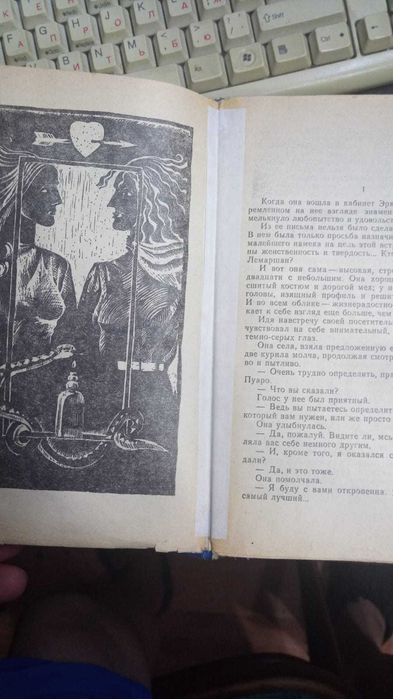Книги. Книги разные 16