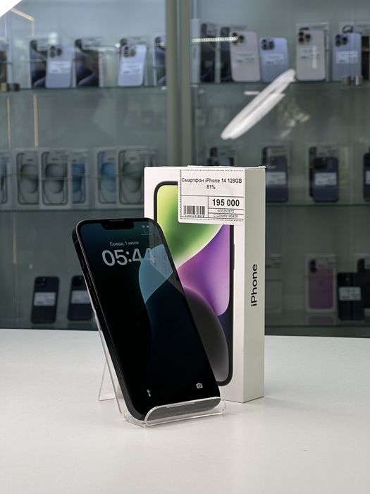 Iphone 14, Айфон 14, Рассрочка, Апорт Маркет