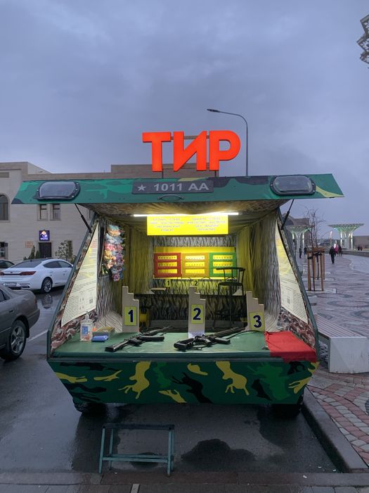 Страйкбольный тир