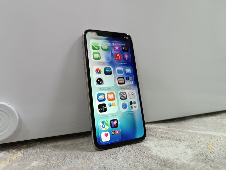 iPhone 11 Pro + чехол.