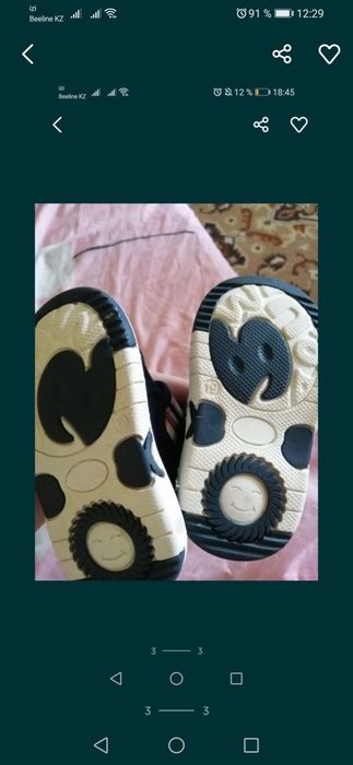 Продам обувь для малыша