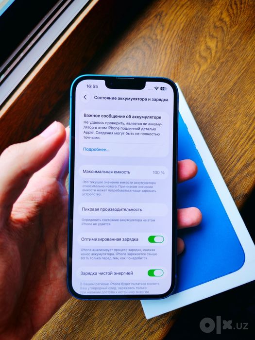 iPhone  13 128gb