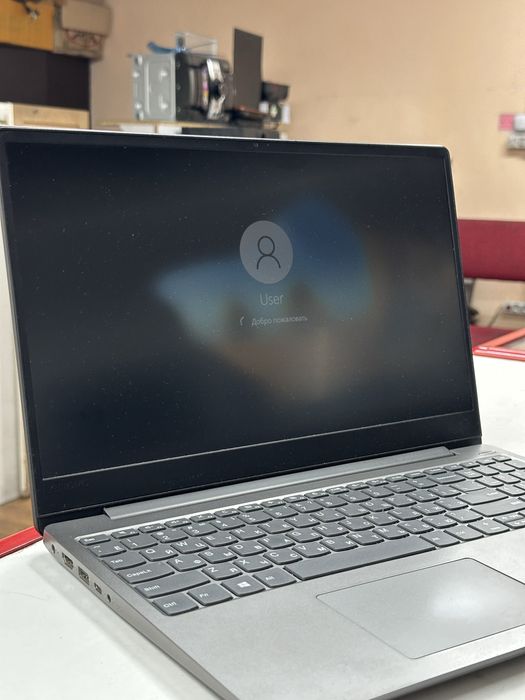Lenovo ideapad-3 330S