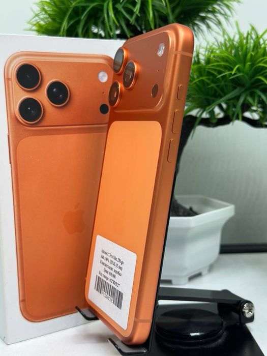 Iphone 17 Pro Max 256 gb
