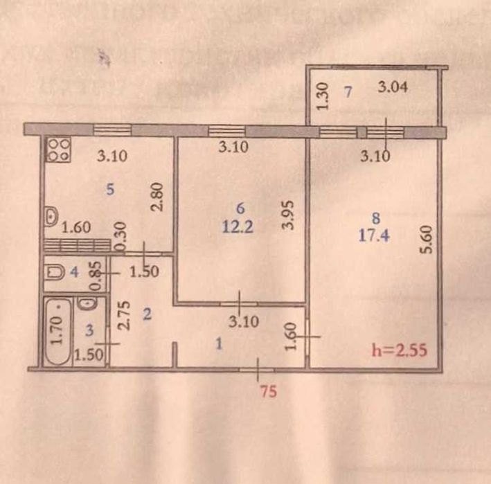 р-он. БСМП. 2к.кв. сатамын