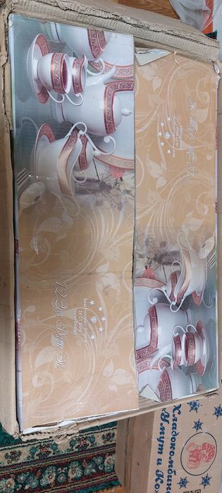 Продам сервис новый