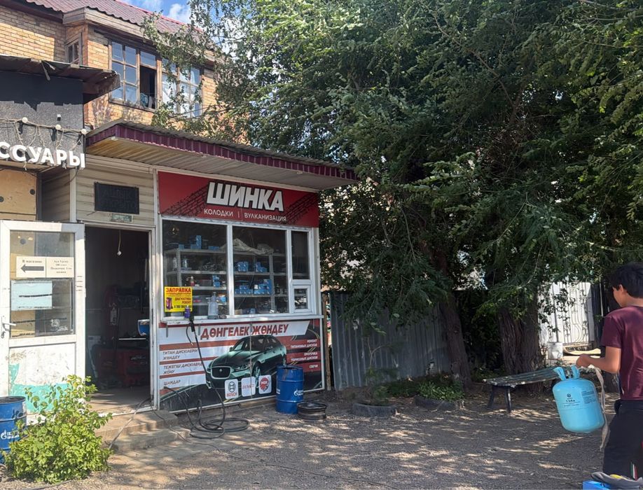 Сдам в аренду шинку