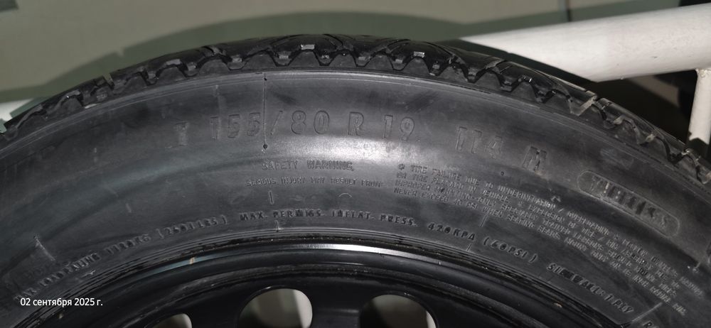 Запаска на Kia carnival