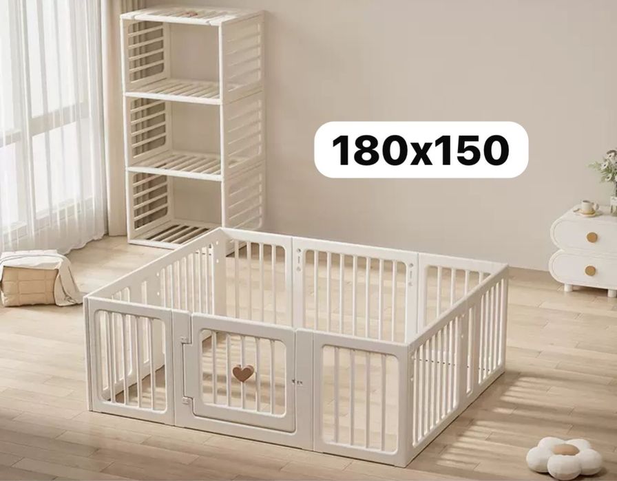 Продам детский напольный манеж