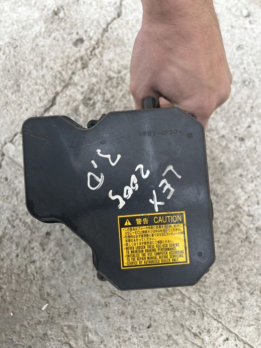 Лексус рх 300 абс блок