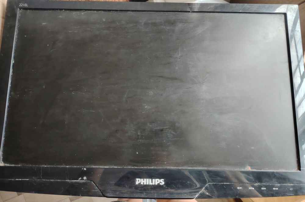 Монитор Philips продам