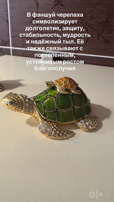 Феншуй черепаха открывающаяся шкатулочка