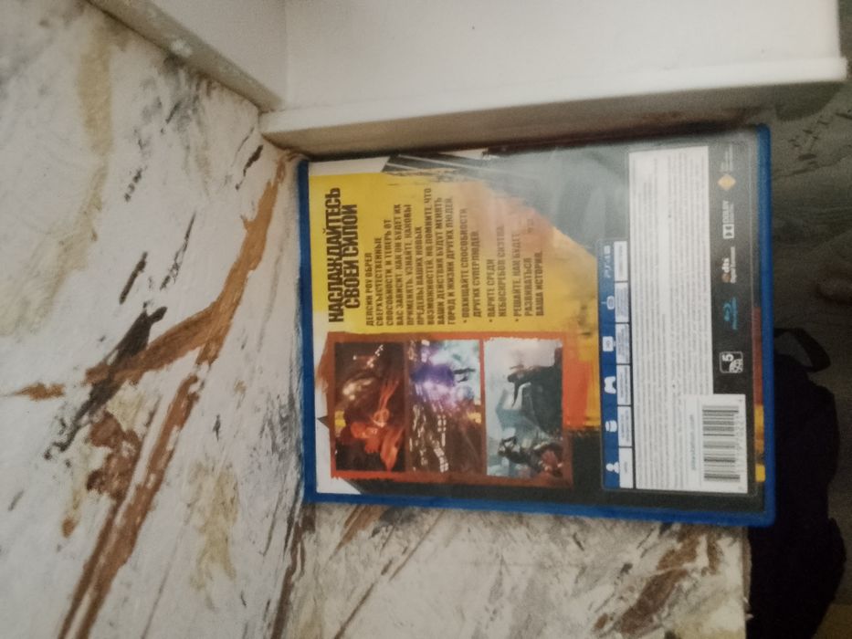 Продам полностью новый диск Очень дёшево