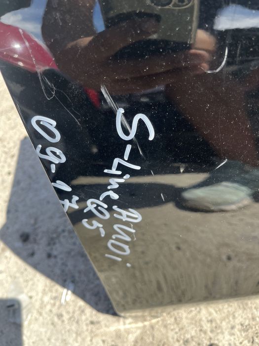 Броня Audi Q5 S-line