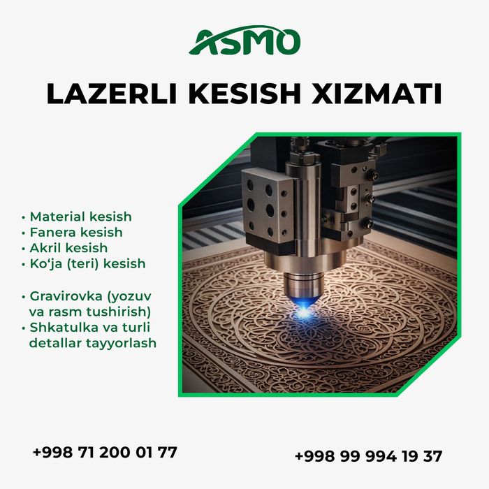 Lazer xizmati | Lazer usluga | Lazerli kesish | Лазерная резка