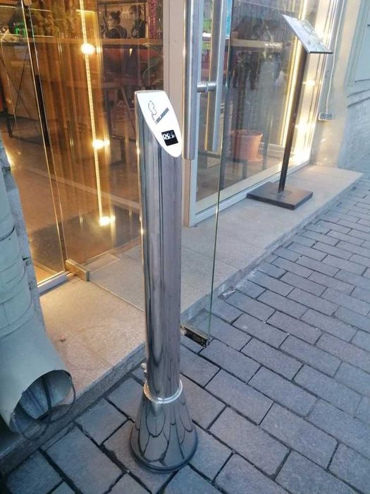 Пепельница напольная