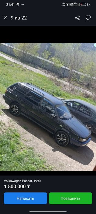 Продам Volkswagen Passat b3