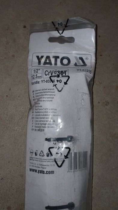 Нова тресчотка Yato 1/2