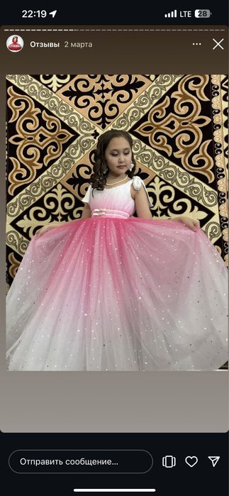 Детские платья шикарные премиум класс