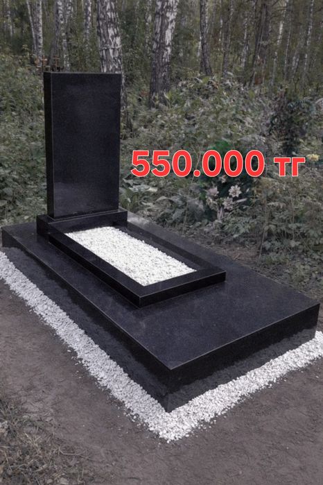 Изготовление памятников