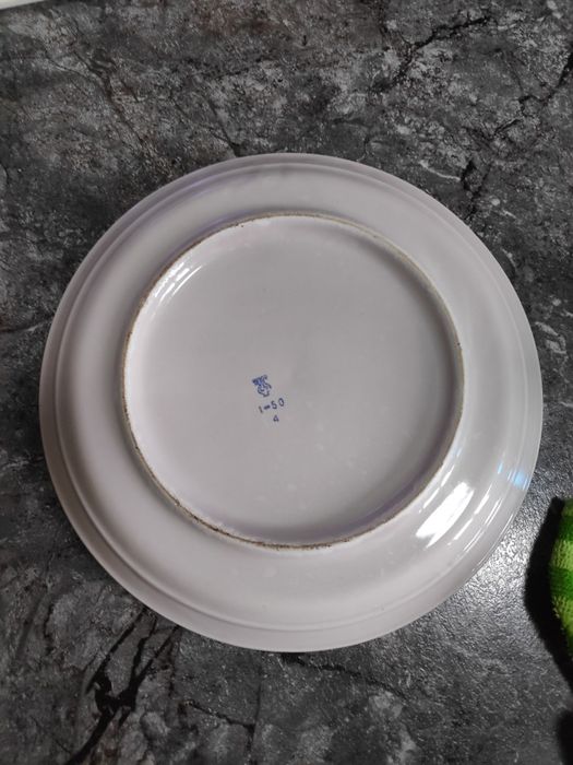 Большое блюдо