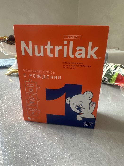 Продам детскую смесь Nutrilak 1500 тг