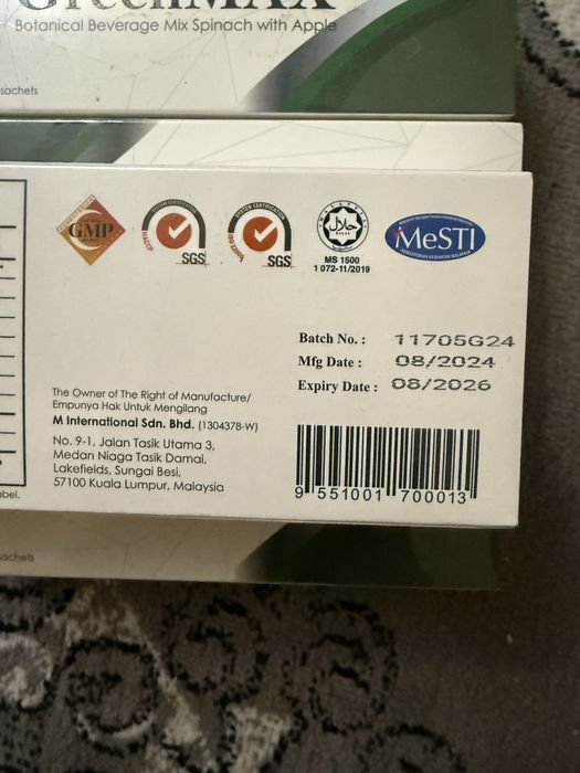 Продам гринмакс оригинал клеточное питание