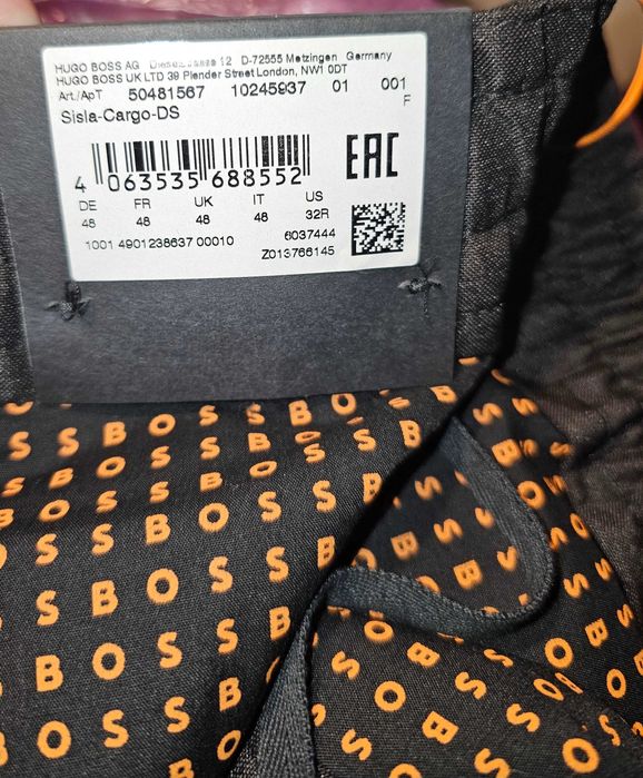 панталон Hugo Boss cargo pants