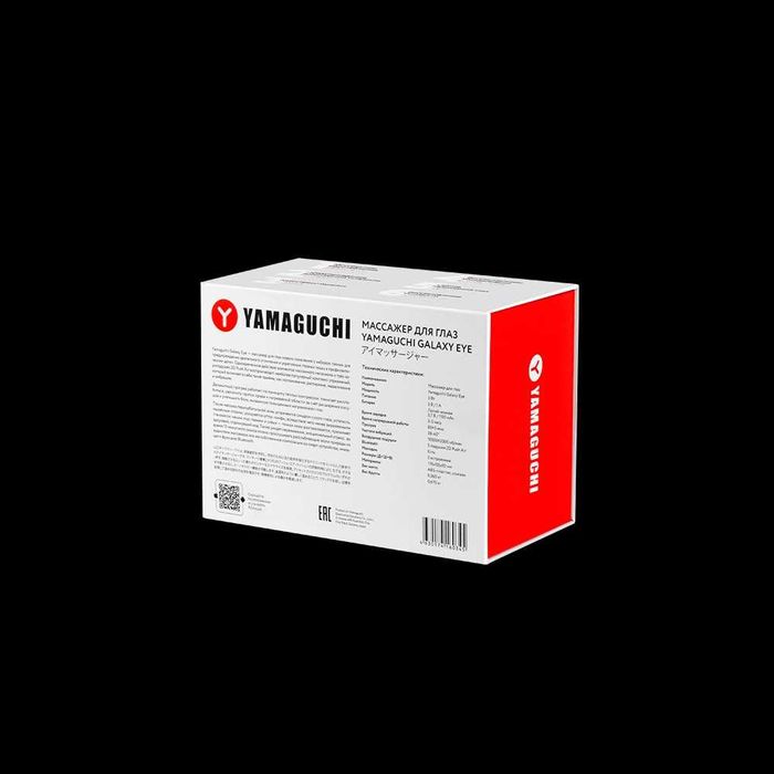 Массажер для глаз Yamaguchi Galaxy Eye