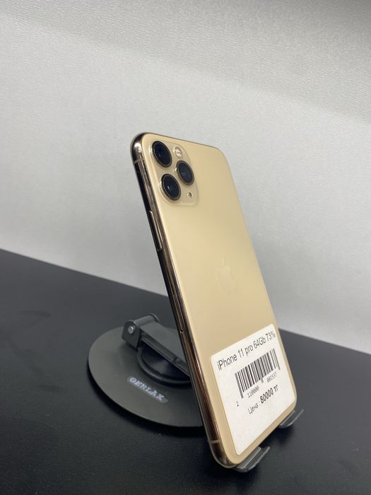iPhone 11 Pro 64Gb