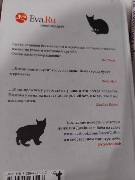 Продаю young adult книги