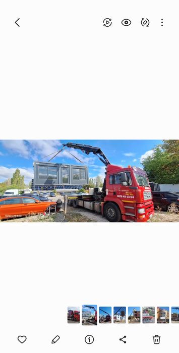 Транспорт с кран,камион с кран,автокран услуги