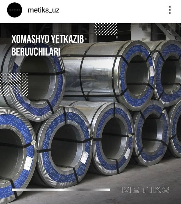 Профнастил, сендвич панель, прокат в рулонах, сайдинг, металлочерепица