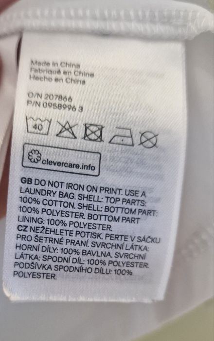 Детска рокля от H&M ръст 92 см.