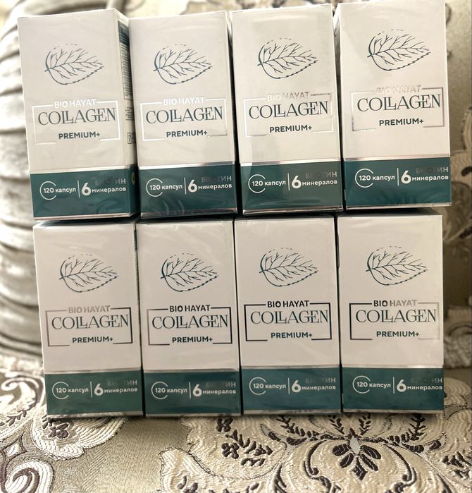 Collagen premium+ , от BIO HAYAT!