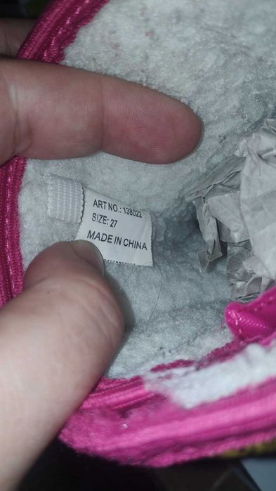 Апрески за момиченце